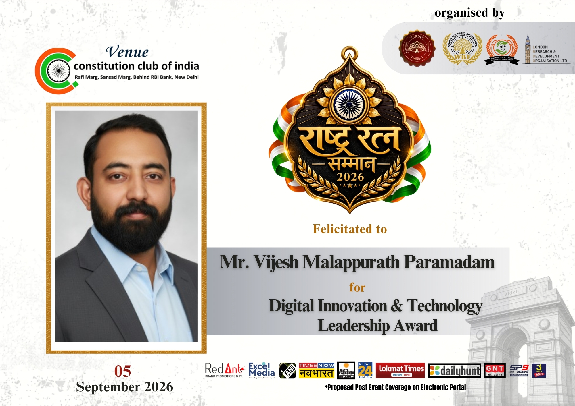 Mr. Vijesh Malappurath Paramadam